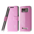 IMAK Slim leather Case holder Holster Cover for HTC T528w One SU - Pink