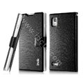 IMAK Slim leather Case holder Holster Cover for LG P765 Optimus L9 - Black