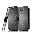 IMAK Slim leather Case holder Holster Cover for Samsung Galaxy SIII S3 I9300 I9308 I939 I535 - Black