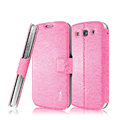 IMAK Slim leather Case holder Holster Cover for Samsung Galaxy SIII S3 I9300 I9308 I939 I535 - Pink