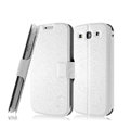 IMAK Slim leather Case holder Holster Cover for Samsung Galaxy SIII S3 I9300 I9308 I939 I535 - White