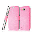 IMAK Slim leather Case holder Holster Cover for Samsung I9260 GALAXY Premier - Pink