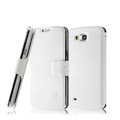 IMAK Slim leather Case holder Holster Cover for Samsung I9260 GALAXY Premier - White