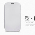 Nillkin leather Case Holster Cover Skin for Samsung I9082 Galaxy Grand DUOS - White