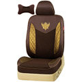 VV Lyocell mesh Custom Auto Car Seat Cover Set - Coffee