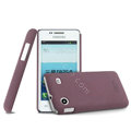 IMAK Cowboy Shell Hard Case Cover for Samsung i8258 - Purple