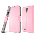 IMAK R64 lines leather Case support Holster Cover for Samsung GALAXY S4 I9500 SIV - Pink