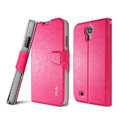 IMAK R64 lines leather Case support Holster Cover for Samsung GALAXY S4 I9500 SIV - Rose