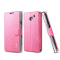 IMAK Slim leather Case support Holster Cover for HUAWEI Ascend D2 - Pink