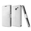 IMAK Slim leather Case support Holster Cover for HUAWEI Ascend D2 - White