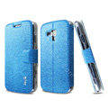 IMAK Slim leather Case support Holster Cover for Samsung i8262D GALAXY Dous - Blue