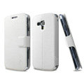 IMAK Slim leather Case support Holster Cover for Samsung i8262D GALAXY Dous - White