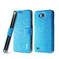 IMAK Slim leather Case support Holster Cover for Samsung i8750 ATIV S - Blue