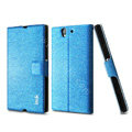IMAK Slim leather Case support Holster Cover for Sony Ericsson L36i L36h Xperia Z - Blue