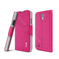 IMAK Squirrel lines leather Case support Holster Cover for Samsung GALAXY S4 I9500 SIV - Rose