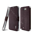 IMAK Squirrel lines leather Case support Holster Cover for Samsung N7100 N719 GALAXY Note2 - Coffee
