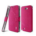 IMAK Squirrel lines leather Case support Holster Cover for Samsung N7100 N719 GALAXY Note2 - Rose