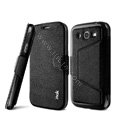 IMAK Squirrel lines leather Case support Holster Cover for Samsung i9080 i9082 Galaxy Grand DUOS - Black
