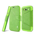 IMAK Squirrel lines leather Case support Holster Cover for Samsung i9080 i9082 Galaxy Grand DUOS - Green
