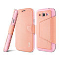IMAK Squirrel lines leather Case support Holster Cover for Samsung i9080 i9082 Galaxy Grand DUOS - Pink