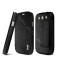 IMAK Squirrel lines leather Case support Holster Cover for Samsung i939D GALAXY SIII - Black