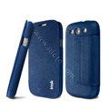 IMAK Squirrel lines leather Case support Holster Cover for Samsung i939D GALAXY SIII - Blue