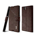 IMAK Squirrel lines leather Case support Holster Cover for Sony Ericsson L36i L36h Xperia Z - Coffee