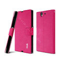 IMAK Squirrel lines leather Case support Holster Cover for Sony Ericsson L36i L36h Xperia Z - Rose