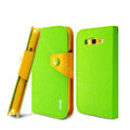 IMAK cross leather case Button holster holder cover for Samsung i9080 i9082 Galaxy Grand DUOS - Green