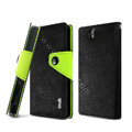 IMAK cross leather case Button holster holder cover for Sony Ericsson L36i L36h Xperia Z - Black
