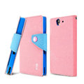 IMAK cross leather case Button holster holder cover for Sony Ericsson L36i L36h Xperia Z - Pink
