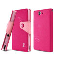 IMAK cross leather case Button holster holder cover for Sony Ericsson L36i L36h Xperia Z - Rose