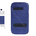 Nillkin EASY leather Case Holster Cover Skin for Samsung i9080 i9082 Galaxy Grand DUOS - Blue