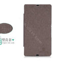 Nillkin England Retro Leather Case Holster Cover for Sony Ericsson L36i L36h Xperia Z - Brown