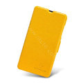 Nillkin Fresh leather Case Bracket Holster Cover Skin for HUAWEI U8833 T8833 - Yellow