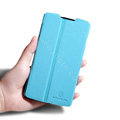Nillkin Fresh leather Case Bracket Holster Cover Skin for Lenovo S868t - Blue