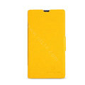 Nillkin Fresh leather Case Bracket Holster Cover Skin for Nokia Lumia 520 - Yellow