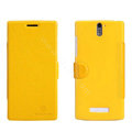 Nillkin Fresh leather Case Bracket Holster Cover Skin for OPPO X909 Find 5 - Yellow