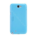 Nillkin Fresh leather Case Bracket Holster Cover Skin for Samsung N7100 GALAXY Note2 - Blue