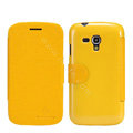 Nillkin Fresh leather Case Bracket Holster Cover Skin for Samsung i8262D GALAXY Dous - Yellow