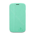 Nillkin Fresh leather Case Bracket Holster Cover Skin for Samsung i9080 i9082 Galaxy Grand DUOS - Green