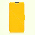Nillkin Fresh leather Case Bracket Holster Cover Skin for ZTE N983 - Yellow