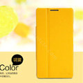 Nillkin Fresh leather Case button Holster Cover Skin for HUAWEI Ascend Mate X1 - Yellow