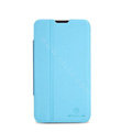 Nillkin Fresh leather Case button Holster Cover Skin for ZTE U887 - Blue