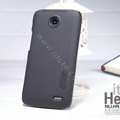 Nillkin Super Matte Hard Case Skin Cover for Lenovo A820 - Black