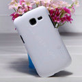 Nillkin Super Matte Hard Case Skin Cover for Samsung i759 - White
