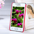 Nillkin Super Matte Hard Case Skin Cover for Samsung i8258 - Red
