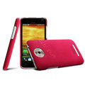 IMAK Cowboy Shell Hard Case Cover for HTC E1 603e - Rose