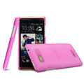 IMAK Water Jade Shell Hard Cases Covers for HTC Desire 606w - Rose