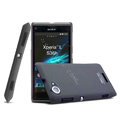 IMAK Water Jade Shell Hard Cases Covers for Sony S36h Xperia L - Black